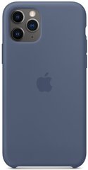 Силіконовий чохол MIC Silicone Case (HQ) iPhone 11 Pro Max - Yellow, ціна | Фото