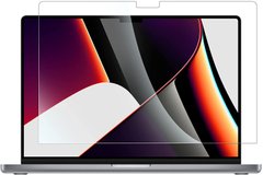 Захисна плівка STR Screen Guard для MacBook Pro 16 (2021 | 2023) M1 | M2 | M3 - Прозора Глянцева, ціна | Фото