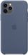 Силіконовий чохол MIC Silicone Case (HQ) iPhone 11 Pro Max - Yellow, ціна | Фото