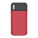 Чехол-аккумулятор AmaCase для iPhone X/XS (3200 mAh) - Red, цена | Фото 2