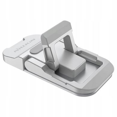 Підставка для ноутбуку Nillkin Bolster Plus Portable Stand - Silver, ціна | Фото