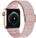 Тканинний ремінець STR Buckle Solo Loop for Apple Watch 41/40/38 mm (Series SE/7/6/5/4/3/2/1) - Wine Red, ціна | Фото 1