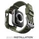Ремінець із захисним чохлом SUPCASE UB Pro Wristband Case for Apple Watch 44 | 45 mm (Series 4|5|6|7|SE) - Dark Green, ціна | Фото 4