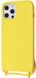 Чехол с ремешком MIC Lanyard Case (TPU) iPhone 12/12 Pro - Yellow, цена | Фото