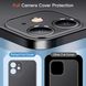 Ультратонкий чохол STR Ultra Thin Case for iPhone 12 mini - Frosted White, ціна | Фото 3