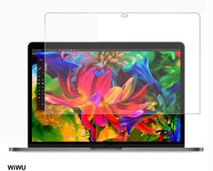 Плівка WIWU Screen Protector for MacBook Pro 15 (2016-2019), ціна | Фото