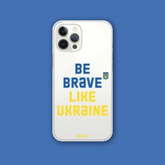 Силіконовий прозорий чохол Oriental Case Ukraine Lover (Be Brave) для iPhone 15 Pro Max