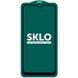 Захисне скло SKLO 5D (full glue) для Xiaomi Redmi 7 - Чорний, ціна | Фото 1