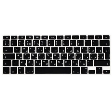 Накладка на клавіатуру для MacBook Air 13 (2012-2017) / Pro Retina 13/15 (2012-2015) - Чорна EU (російська гравіювання), ціна | Фото