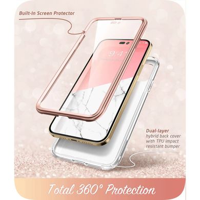 Протиударний чохол з захистом екрану i-Blason [Cosmo Series] Case for iPhone 14 Pro Max - Marble, ціна | Фото