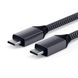 Кабель Satechi USB-C to USB-C 100W Charging Cable Space Gray (2 m) (ST-TCC2M), ціна | Фото 3