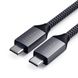 Кабель Satechi USB-C to USB-C 100W Charging Cable Space Gray (2 m) (ST-TCC2M), цена | Фото 2