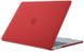Пластиковый матовый чехол-накладка STR Matte Hard Shell Case for MacBook Pro 13 (2016-2020) - Mint Green, цена | Фото 1