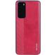 Чохол-накладка G-Case Earl Series для Samsung Galaxy S20 - Червоний, ціна | Фото