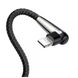 Кабель Baseus Sharp-bird Mobile Game USB to Lightning Cable 1m - Silver (CALMVP-D01), ціна | Фото 4