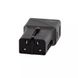 Зарядний пристрій Yesido Travel Adapter MC17 Type-C 20W (UK/EU/US/AUS), ціна | Фото 3