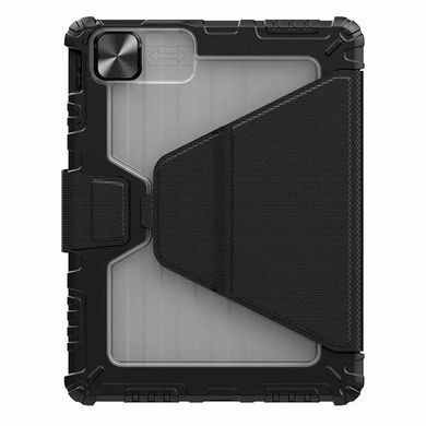 Чехол Nillkin Bumper SnapSafe Magnetic Case for iPad Pro 12.9 (2020|2021|2022) - Black, цена | Фото