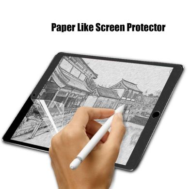 Пленка Baseus 0.15mm Paper-like film For iPad Mini 4/5 - Transparent, цена | Фото