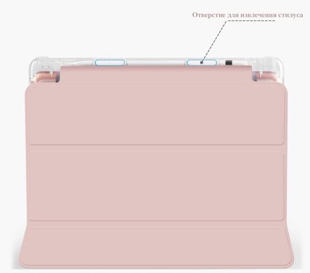 Силиконовый чехол-книжка с держателем для стилуса STR Air Protection Case for iPad Pro 10.5 / Air 3 10.5 - Surf Blue, цена | Фото