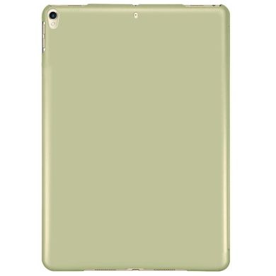 Чехол Macally Case and stand for iPad Pro 12,9' (2017) - Gold (BSTANDPRO2L-GO), цена | Фото