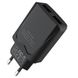 Сетевое зарядное устройство HOCO C52A Authority 2.1A 2USB - White, цена | Фото 2