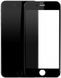 Захисне скло Baseus Silk-screen Profit Glass 3D Arc Black For iPhone 6s Plus, ціна | Фото 1