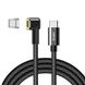 Кабель JINYA Type-C 87W Magnet Cable for MacBook Charge (2 m) - Black (JA5007), ціна | Фото 1