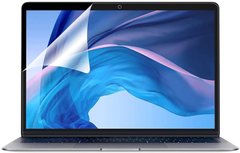 Захисна плівка на екран STR Screen Guard для MacBook Pro 13 (2016-2020) M1 / Air 13 (2018-2020) M1 - Матова, ціна | Фото