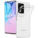 TPU чехол G-Case Cool Series для Samsung Galaxy S20 Ultra - Прозрачный, цена | Фото 1