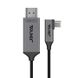 Кабель JINYA Type-C to HDMI Cable (4K@60HZ;1.8m) - Black (JA5011), цена | Фото 2