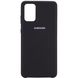 Чохол Silicone Cover (AA) для Samsung Galaxy S20+ - Фіолетовий / Purple, ціна | Фото 1