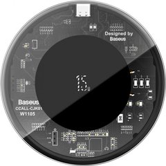Бездротова зарядка Baseus Simple 15W (Type-C version) - Transparent (WXJK-BA02), ціна | Фото