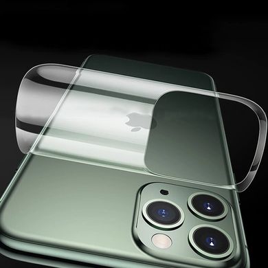 Гидрогелевая пленка на заднюю часть STR Back Stickers для iPhone 11 - Aurora, цена | Фото