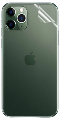 Гідрогелева плівка на задню частину STR Back Stickers для iPhone XS/X - Aurora, ціна | Фото