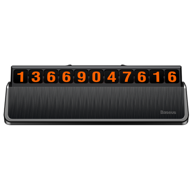 Паркувальна картка Baseus Hermit Temporary Parking Number Card - Dark Gray (ACNUM-A0G), ціна | Фото