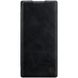 Кожаный чехол книжка G-Case Vintage Business Series для Samsung Galaxy Note 10 Plus - Черный, цена | Фото 1