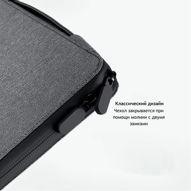 Чохол-сумка із підставкою Nillkin Multifunctional Laptop Sleeve for MacBook 15-16" - Black, ціна | Фото