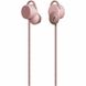 Urbanears Headphones Jakan Bluetooth Powder Pink (1002578), цена | Фото 4