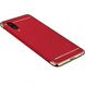 Чехол Joint Series для Samsung Galaxy M10 - Красный, цена | Фото
