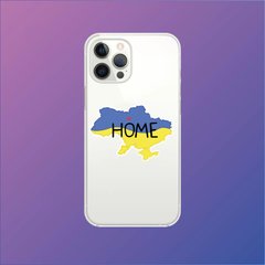 Силіконовий прозорий чохол Oriental Case Ukraine Lover (Be Brave) для iPhone 12 | 12 Pro, ціна | Фото