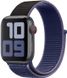 Нейлоновый ремешок STR Sport Loop Band for Apple Watch 38/40/41 mm (Series SE/7/6/5/4/3/2/1) - Papaya, цена | Фото
