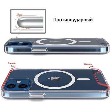Прозорий протиударний чохол з MagSafe STR Space Case for iPhone 12 | 12 Pro - Clear, ціна | Фото