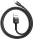 Кабель Baseus Cafule Cable USB to Lightning 2.4A (0.5m) Gray+Black (CALKLF-AG1), цена | Фото 1