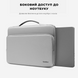 Протиударний чохол-сумка Tomtoc Laptop Briefcase for MacBook Pro 13 (2016-2022) | Air 13 (2018-2020) - Silver Gray (A14-B02G), ціна | Фото 2