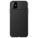Чохол із захистом камери Nillkin CamShield case for iPhone 11 - Black, ціна | Фото 1