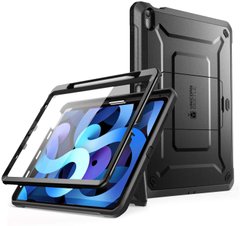 Протиударний чохол з захистом екрану SUPCASE UB Pro Full Body Rugged Case for iPad Air 4 (2020) | Air 5 (2022) M1 - Black, ціна | Фото