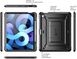 Противоударный чехол с защитой экрана SUPCASE UB Pro Full Body Rugged Case for iPad Air 4 10.9 - Black, цена | Фото 4