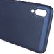 Ультратонкий дышащий чехол Grid case для Samsung Galaxy M10 - Темно-синий, цена | Фото 5