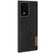Накладка G-Case Textiles Dark series для Samsung Galaxy S20 Ultra - Чорний, ціна | Фото 3