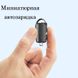 Автомобильная зарядка WIWU Mini Car Charger PC301 (USB-A QC 4.0 / 30W / 5A) - Black, цена | Фото 4